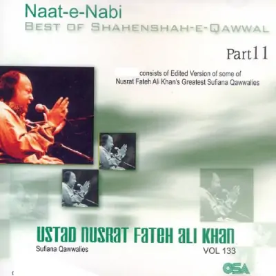 Noor Azli Chanmkia Ghaib HaneraHo Gaya