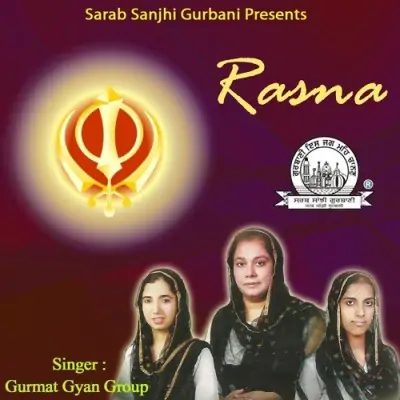 Rasna Gun Gopal Nidh Gayan