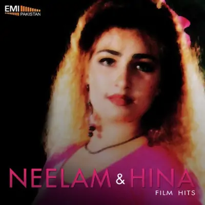 Dil Deewana Kehnda