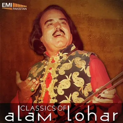 Sohni Jinnan Dilan De Andar