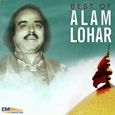Meraj Di Raat