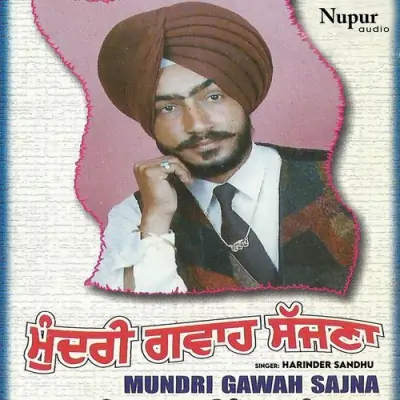 Kadd Ke Kaleja Mera