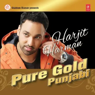 Na Na Soniye
