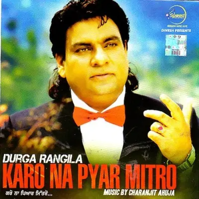 Rab Kol Jayegi