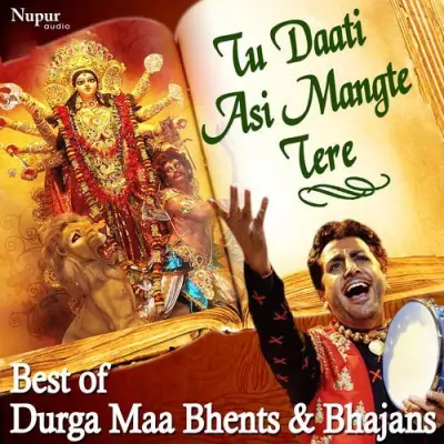 Tere Ishq Da Gidda Penda