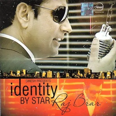 Teri Khaatar