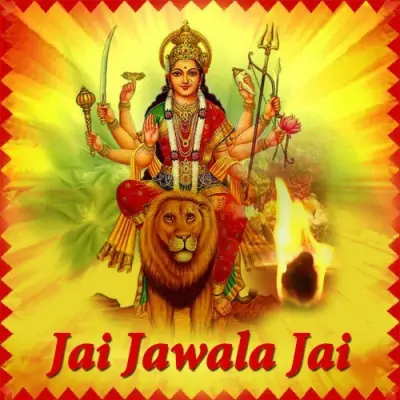 Jo Tainu Mande Maa