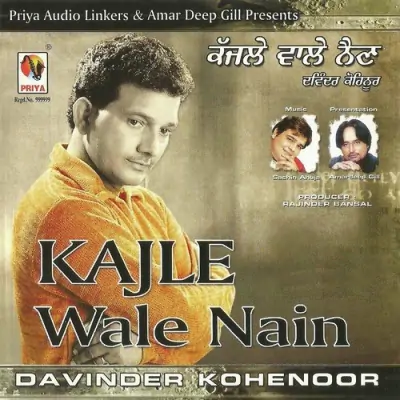 Kajle Wale Nain