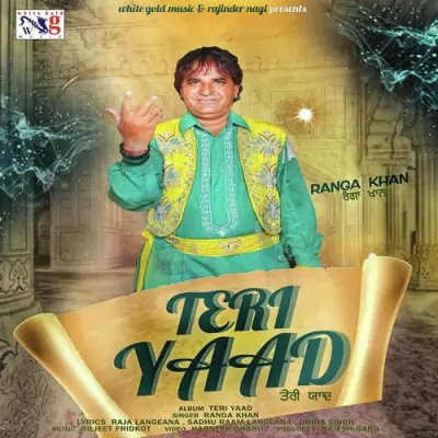 Teri Yaad