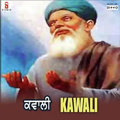 Je Mulshad