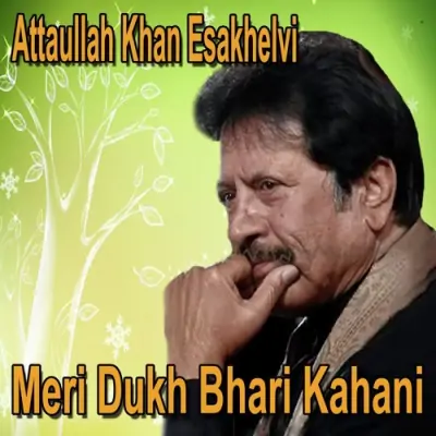 Ki Soch Ke