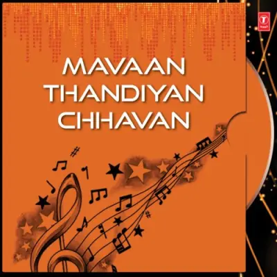 Mai De Bhawna Da