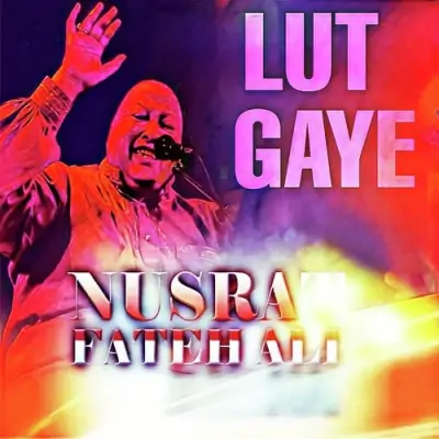 Ho Lal Meri Pat Rakhiyo