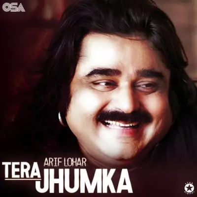 Sajna Nu Maar Gaya Ni Tera Jhumka