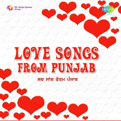 Main Jati Punjab Di