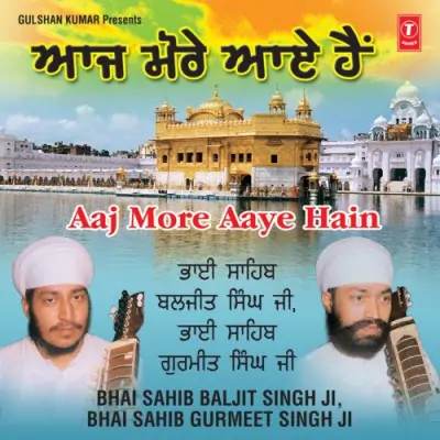 Mil Sangat Dhan Dhan Karo