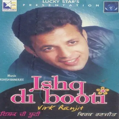 Dukh Bania