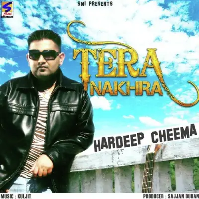 Jatt Vigde Marhey Ne