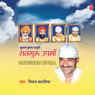 Aisa Vardan Mere