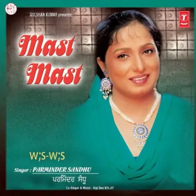 Dil Mangda