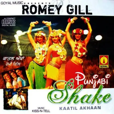 Tutt Gaye Yaarane