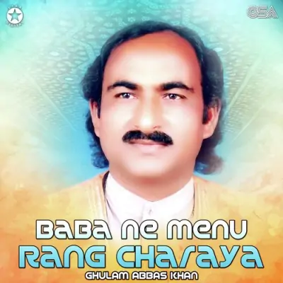 Baba Ne Menu Rang Charaya