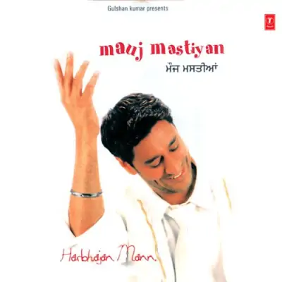 Mauj Mastiyan