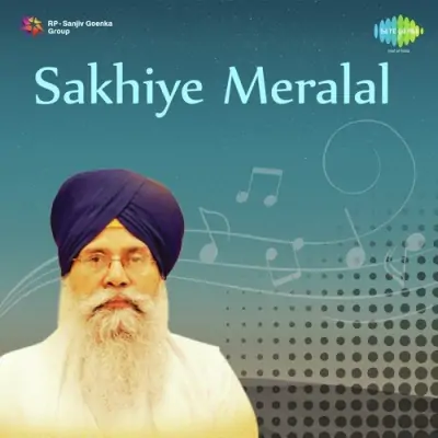 Sadhu Sang Sikhaeyo Nam