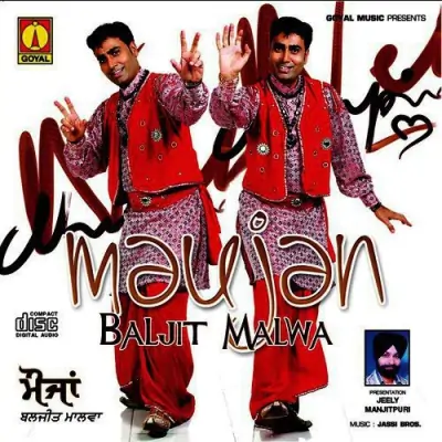 Maujan