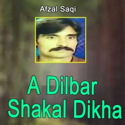 Hasartan Kon Kaid Kar Key