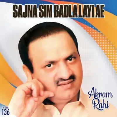 Zindagi Vich Jinna Chir Tera Saath Si
