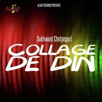 Kive Tuttiyan Choodiyan