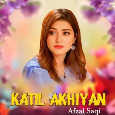 Sar Dy Look
