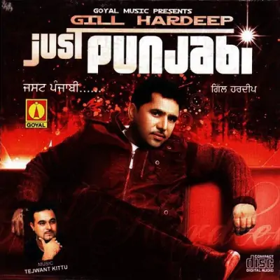Nachdi Da Dig Piya Koka
