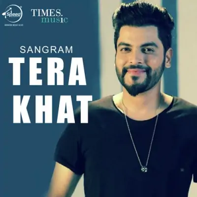 Mere Sonyan Sajna