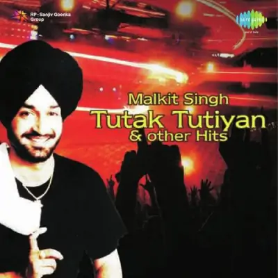 Punjabi Munde Paun Bhangra