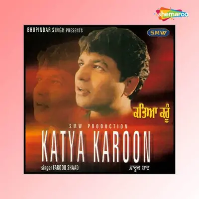 Kayta Karoon