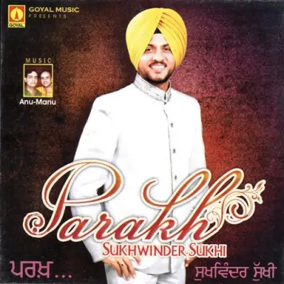 Parakh