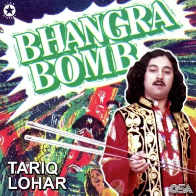 Jora Jori Tere Naal Pyar Ho Gaya