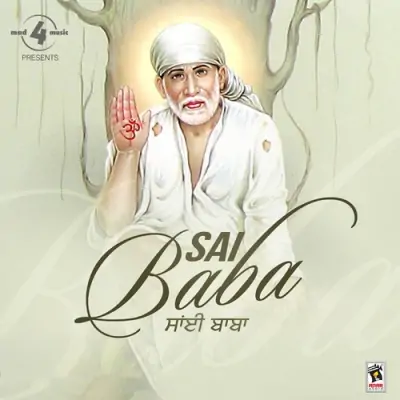 Baba Ki Palki