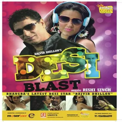 Sayala Wali Heer