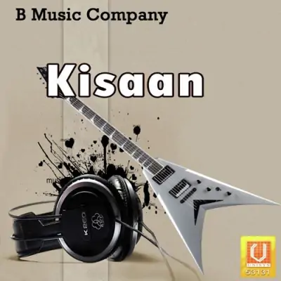 Kithe Gaya Tera