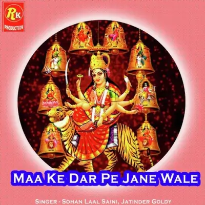 Chintpurni Maa De Vede