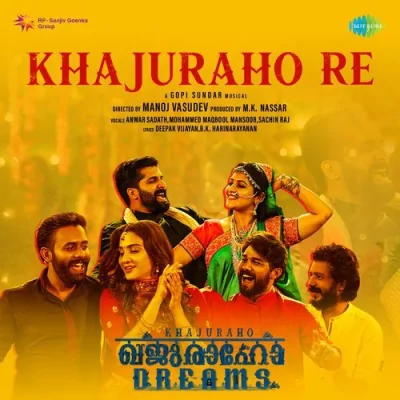 Khajuraho Re