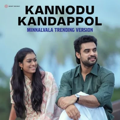 Kannodu Kandappol