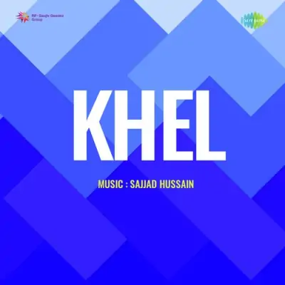 Kahe Mujhse Jawani