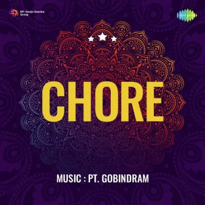 Tere Gaon Mein Sajan