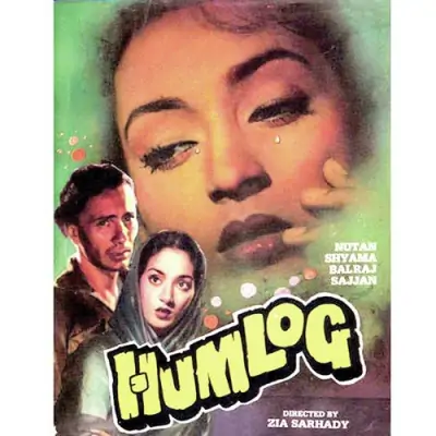 Bahut Bura Hai Haal Tere Mehboob Ka