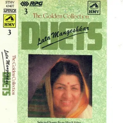 Tere Pyar Ka Aasra Chahta Hoon