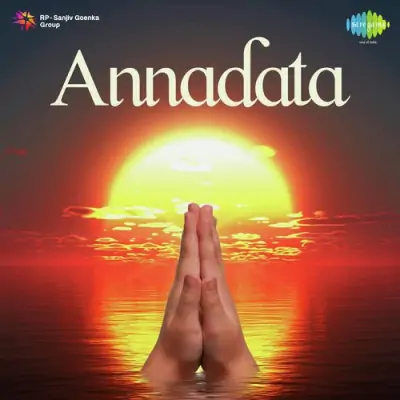 Dil De Bhi Diya Dil Le Bhi Liyaa